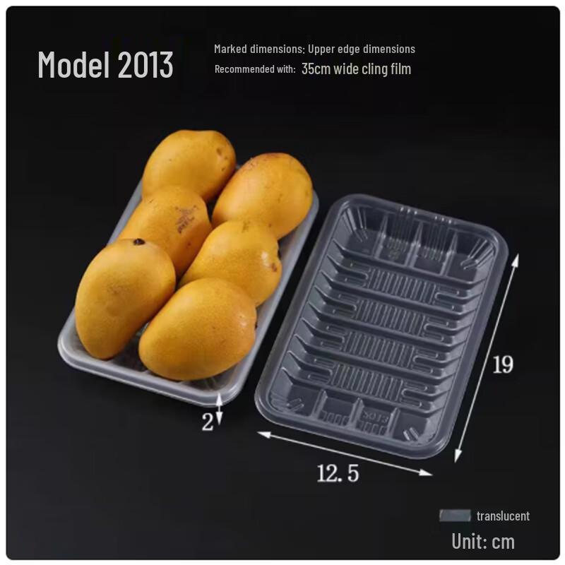 Shengbilai Disposable Semi-Transparent Food Tray