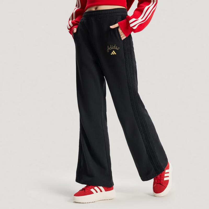 Adidas Women s Stylish Athletic Knit Track Pants L