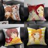 1pc Anime Lovely Complex Pillow Case Fashion Square Pillowcase Bedroom Sofa Room Ins Decoration Leisure