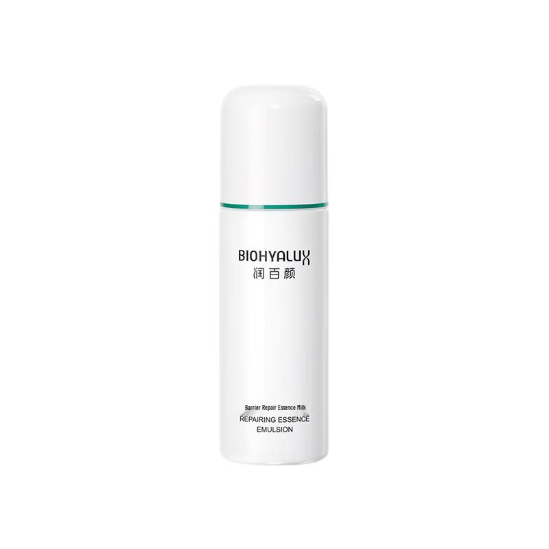 Biohyalux Barrier Repair Essence Lotion 100g