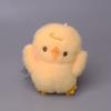Penguin Dog Rabbit Chicken Plush Doll Shout Scream Animal Cartoon Decoration