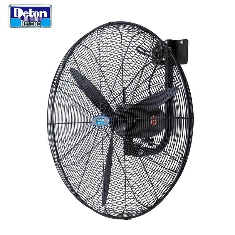 Detong Powerful Industrial Wall Fan