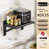 Wall-Mounted Kitchen Microwave Storage Rack