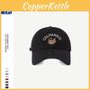 Bear Cartoon Adorable Embroidered Baseball Cap For Men And Women Spring Stylish