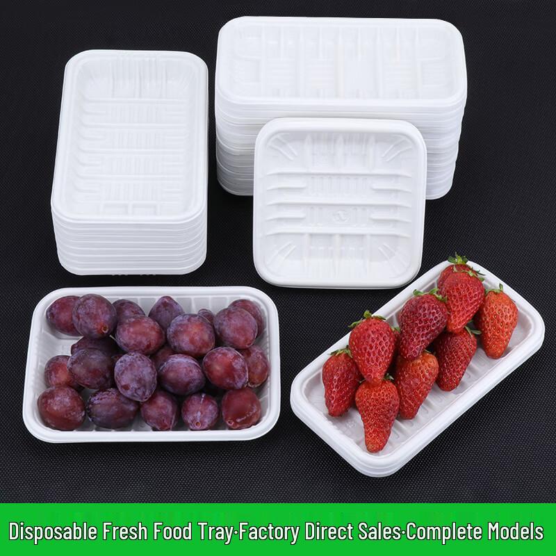 Plastic Fresh Food & Fruit Packaging Trays