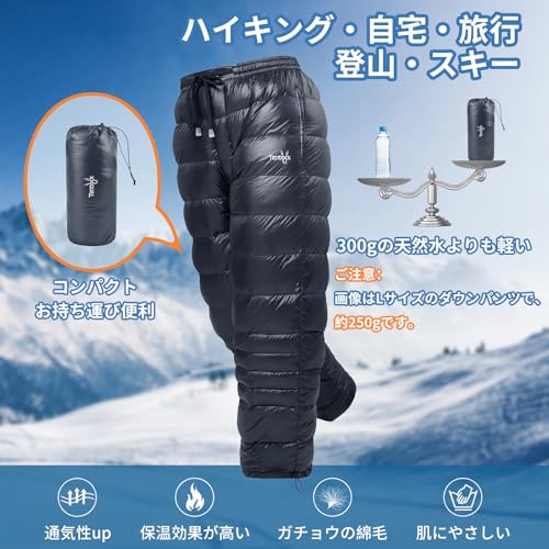 Tentock Daunenhose Federhose Kaltwetter Outdoor Klettern Wasserdicht Leicht Kompakt Herren Damen 800FP Taschen Verstellbarer Bund Saum Winter