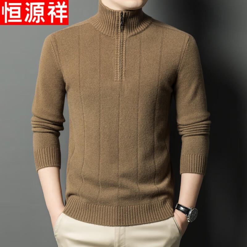 

Hengyuanxiang Men s Pure Wool Half-Zip Sweater XL