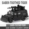 Special Police Explosive Brontosaurus Armored Vehicle Military Police Assembly Model Building Blocks Off-road Car Toy Car Boy