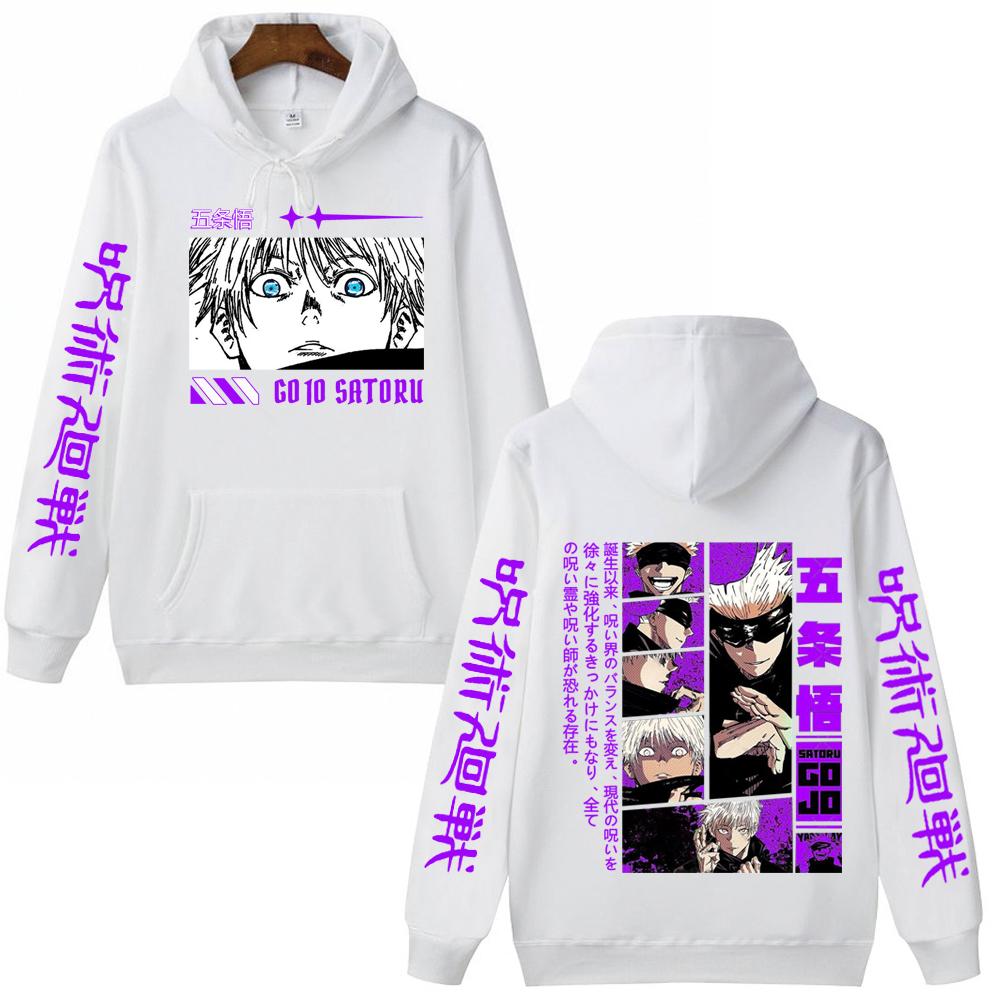 Jujutsu Kaisen Satoru Gojo Grafikdruck Kapuzenpullover Vintage Oversized Kapuzenpullover Hip Hop Langarm Baumwolle Kapuzenpullover Herren Damen Kleidung