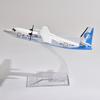 Jason Tutu United Arab Emirates Airline Airbus A380 1:400 Diecast Model  Aircraft Model Planel Airplane Collect Gifts