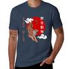 Tiger Roar Asian Style Tshirt Trendy Print Short Sleeve Tshirt