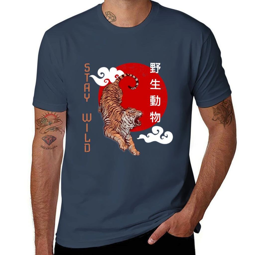 Tiger Roar Asian Style Tshirt Trendy Print Short Sleeve Tshirt