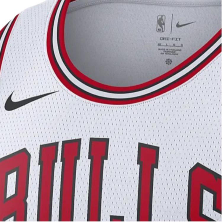 Nike NBA Letter Logo Print Basketball Jersey SW Fan Edition 22-23 Season Limited Edition Bulls LaVine No. 8 Unisex Tops White DN2072-100