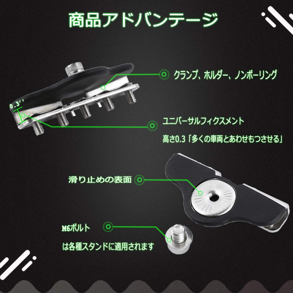 Fog Lamp, Stay, Bike Bracket, Stainless Steel, Pinching, No Drilling Required, Easy Installation, Silver,