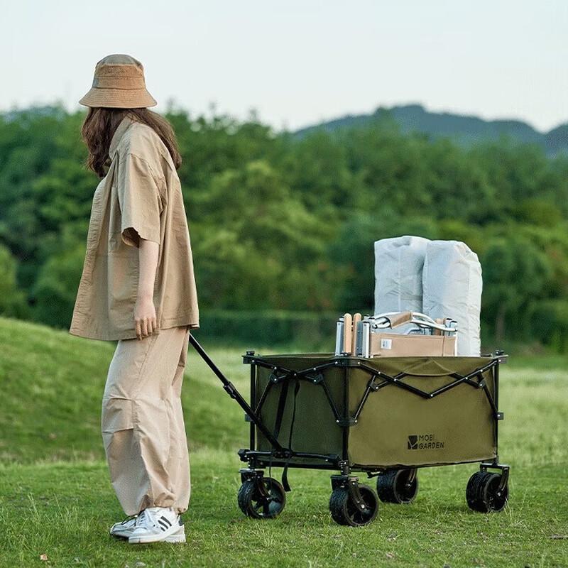 MOBIGARDEN NX23689007 Cloud Folding Outdoor Cart X200