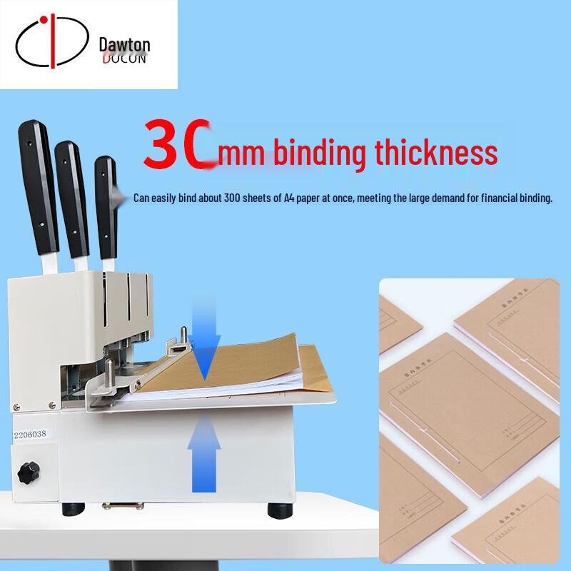 DOCON DC-5300 Manual 3-Hole Binding Machine CN plug (adapter included)