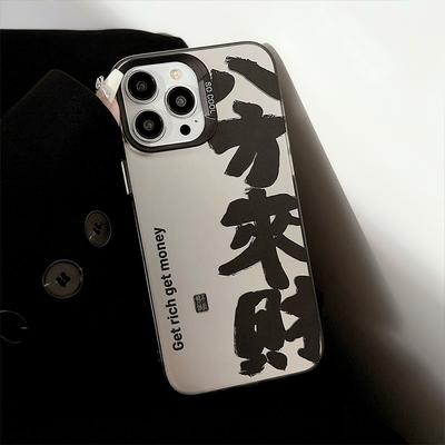 Cover per smartphone – Cover antiurto per smartphone