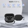 KONXISA Hülle für SOUNDPEATS Air5 Pro Pro Wireless Silikon Leicht abwaschbar und Ladeband Leicht zu tragen Plus/Air5 Ohrhörer, Material,