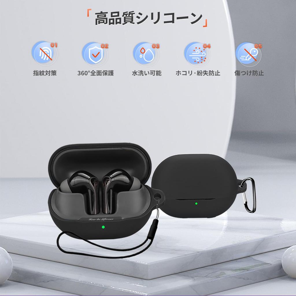 KONXISA Hülle für SOUNDPEATS Air5 Pro Pro Wireless Silikon Leicht abwaschbar und Ladeband Leicht zu tragen Plus/Air5 Ohrhörer, Material,