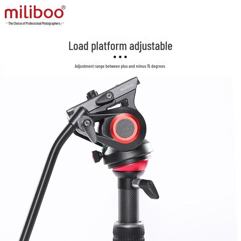 Miliboo MUFP Carbon Fiber Tripod with 801II Fluid Head