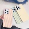 Cream Black Stripe Lychee Texture Phone Case for iPhone 17 17E 16 15 14 13 12 11 Pro Max Shockproof Protective Cover