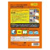 SOFT99 glaco Water Repellent Glaco Washer Pouch Pack 2L for cleaning and water-repellent treatment of automotive windshields and windows 04121