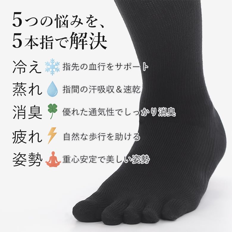 Just Wear Never Go Back To Nylon Compression Socks with a Outer These Compression Socks Are Perfect for Men and and Made with Organic These Long Socks