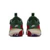 Nike Zoom Freak 5 NRG PS 'Keep It A Buck' DZ4485-600