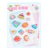 Cute 3d Embossed Relief Sticker For Diy Hand Account And Phone Case