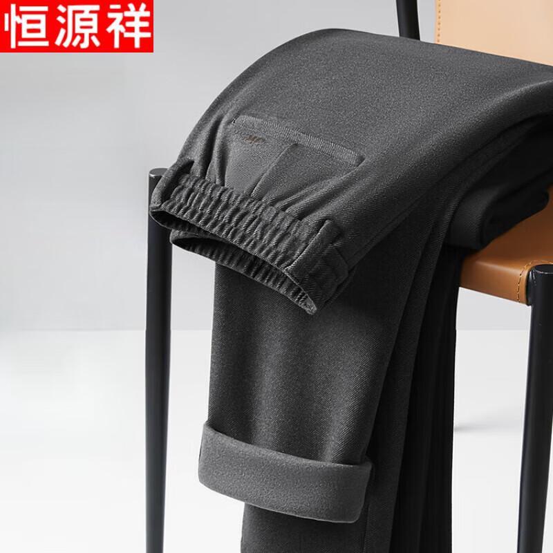 Hengyuanxiang Men's Autumn/Winter Wool Blend Casual Pants