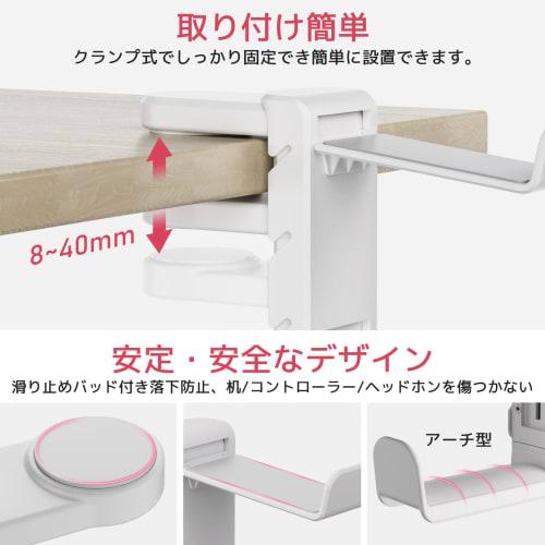 Kawano Shingei New Color: Controller/Headphone Stand, Holds 3 Devices Simultaneously, Space-Saving Headphone Hanger, 360-Degree Rotation, Cable Manage