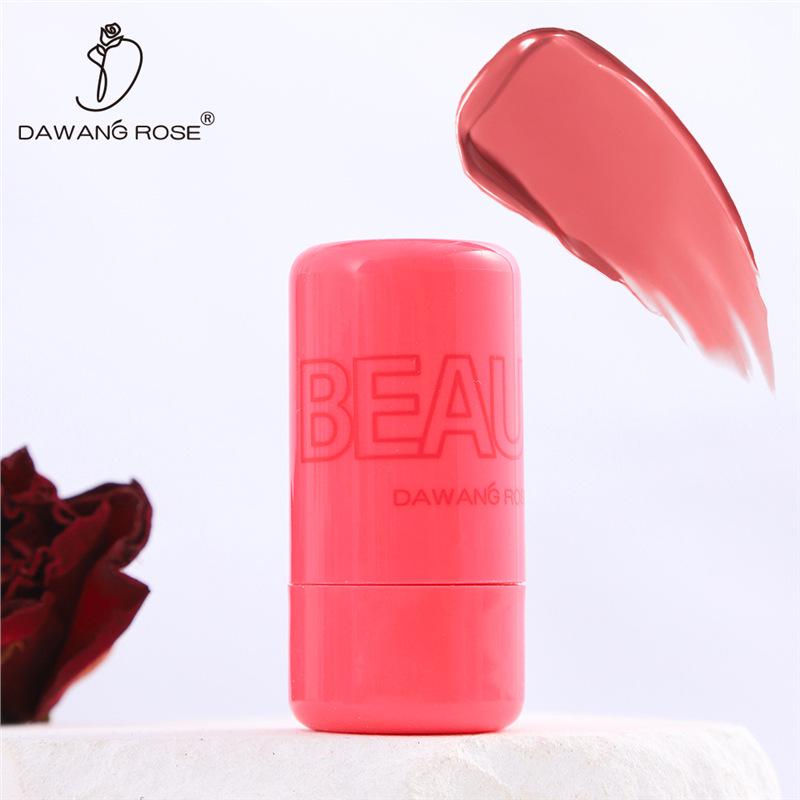 

Желейный стик-румяна двойного назначения: Улучшает цвет лица и придает молодой блеск губам и щекам