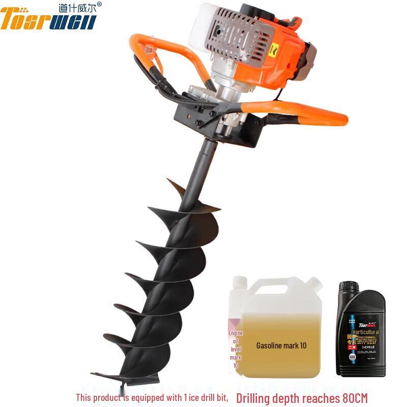 TOSRWELL 52CC Бензиновый бур для земли и льда CN вилка (адаптер в комплекте)