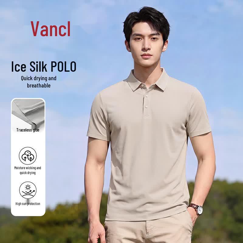 VANCL Men's Ice Silk Quick-Dry Polo Shirt