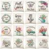 Pillow New Spring Home Decoration Printed Cushion Cover Sofa Cushion Cushion Pillow Cover