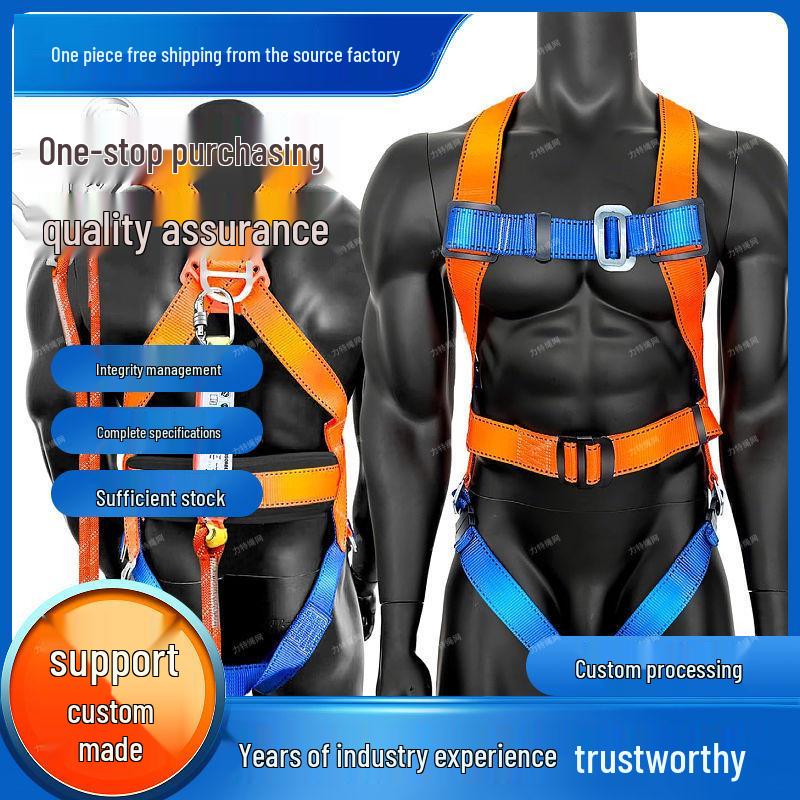European Full Body Five-Point Electrician Harness with Double Hook.