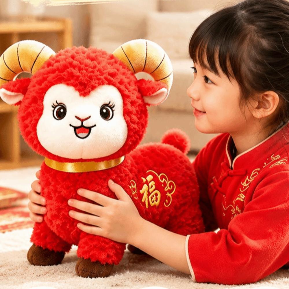New Year Mascot Sheep Plush Toy Plush Plush Figure Skin Friendly Stuffed Animal  Gift