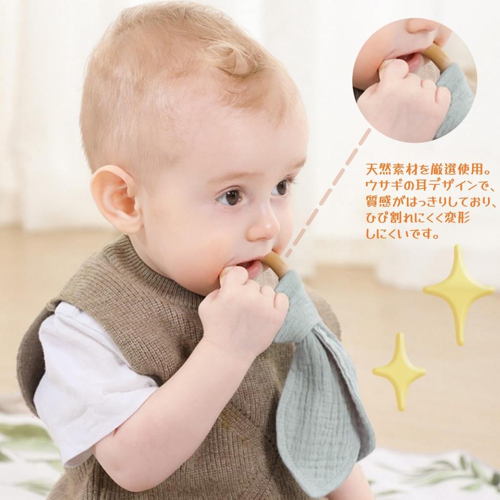 Baby Gift Set for 12 Piece Baby Baby Gauze Baby Gift Box Included [Three Mushroom] Babies, Girls, Boys, Newborns, Set, Present, Items, Gift,