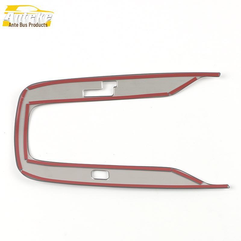 Exclusive Decorative Frame for Fenglanda 22 Model Shift Lever - Center Console Sequin Car Accessory.