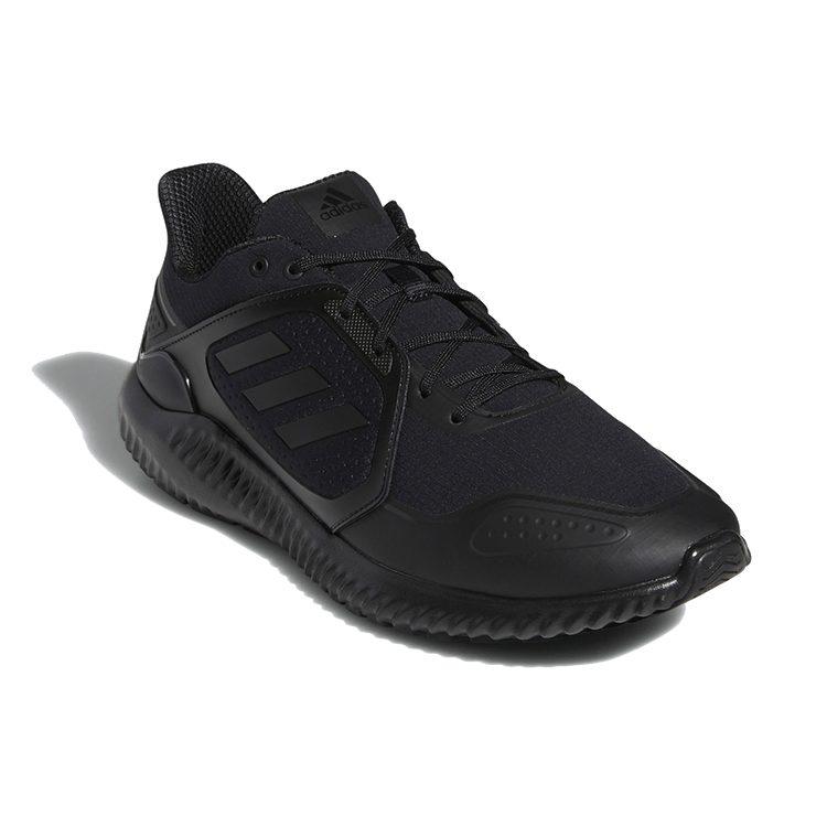 Adidas Climawarm Bounce EG9530