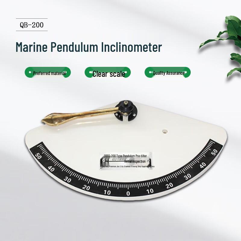 Marine Pendulum Inclinometer