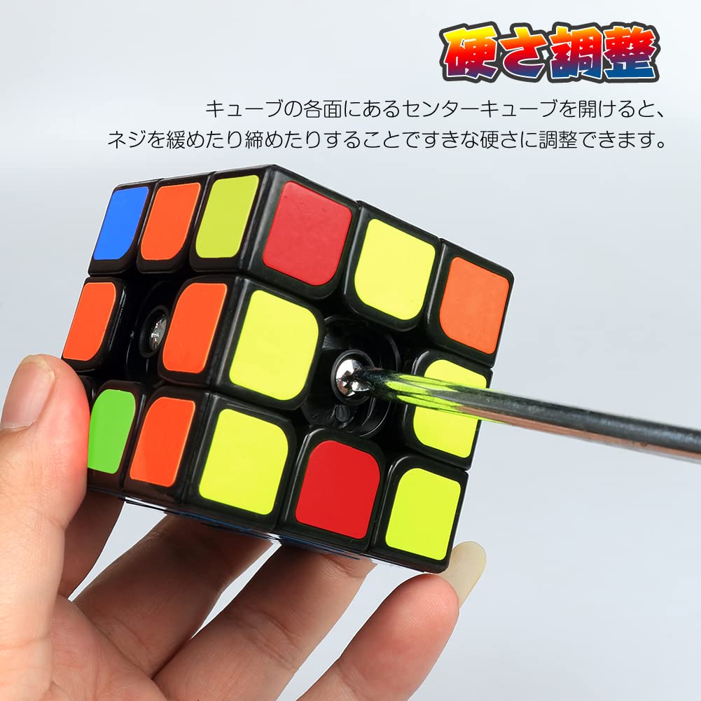 CACUSN Magnetic Cube with Competition for and Intermediate with World Standard Color and Stand Standard Color Scheme Built-in Magnets, M4.0, Cube,