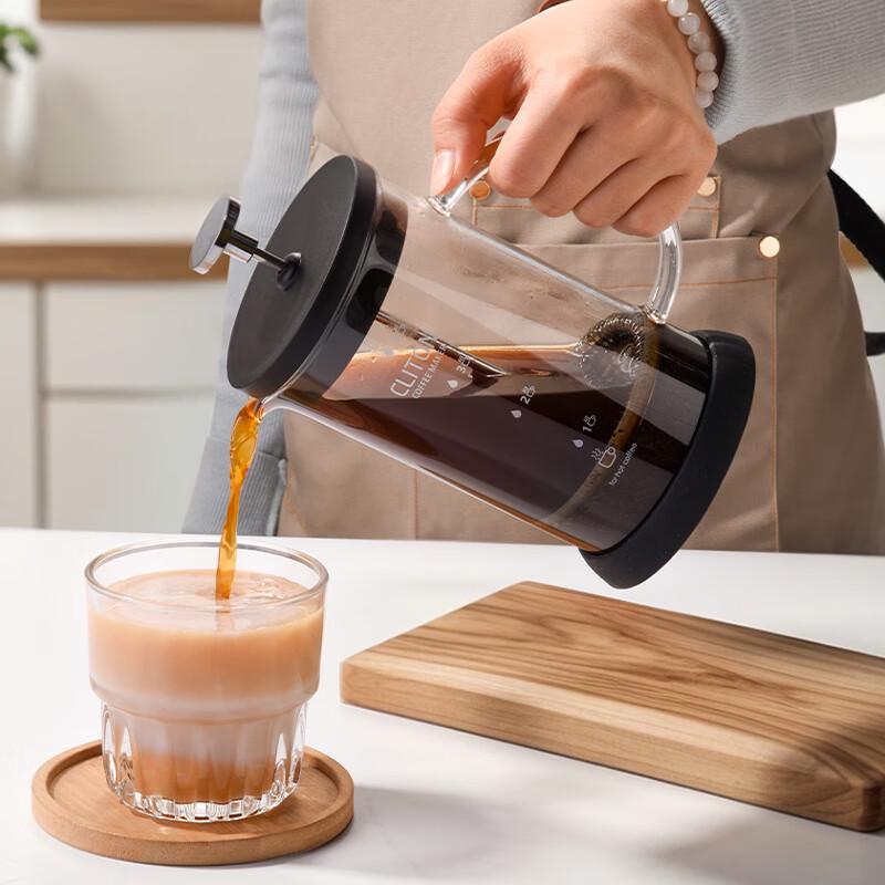CLITON Glass French Press Coffee Maker