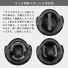 ISHINO SHOKAI Jet Motorcycle Helmet with Light Smoke SG and PSC Free Size Gunmetal Shield, FS-505, Standards, (Approx. 57-60cm),