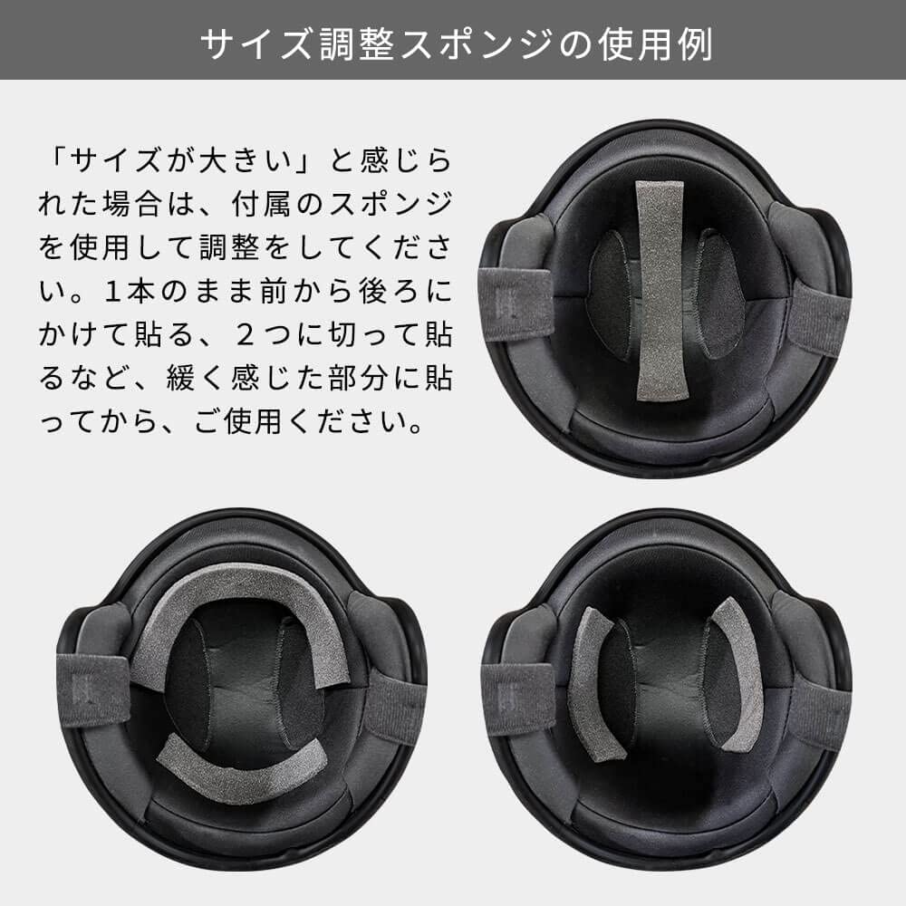 ISHINO SHOKAI Jet Motorcycle Helmet with Light Smoke SG and PSC Free Size Gunmetal Shield, FS-505, Standards, (Approx. 57-60cm),