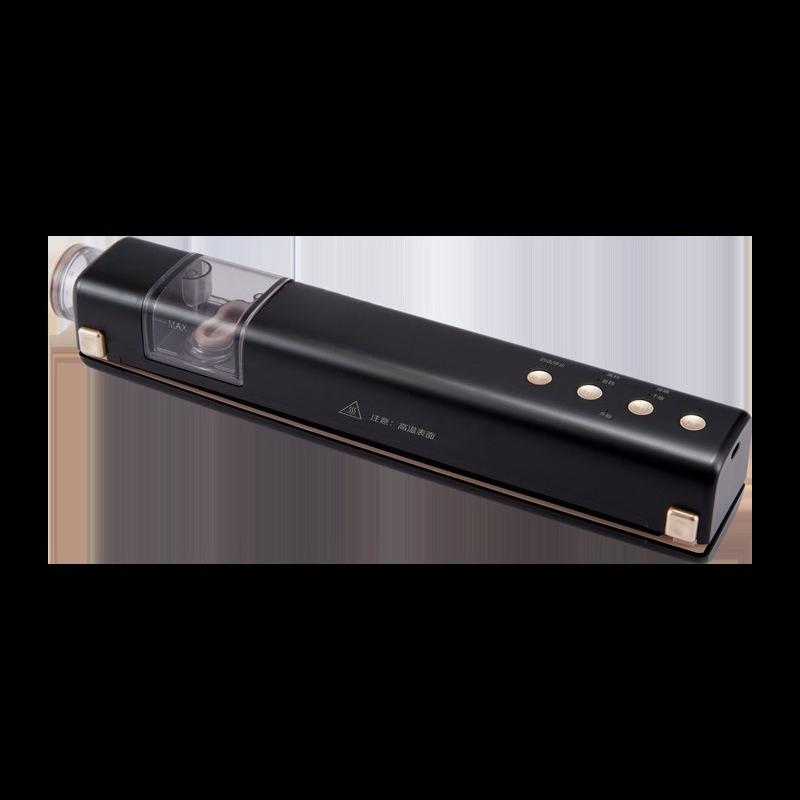 Visual Wireless Vacuum Sealing Machine, Portable Food Preservation Sealer Home Use, Dual-Purpose Dry Wet Vacuum Sealing Machine