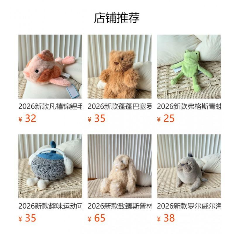 Soft Plush Pigeon Toy Kids Adults Cute Animal Stuffed Doll 20cm Short Fur PP Cotton Filled Gift