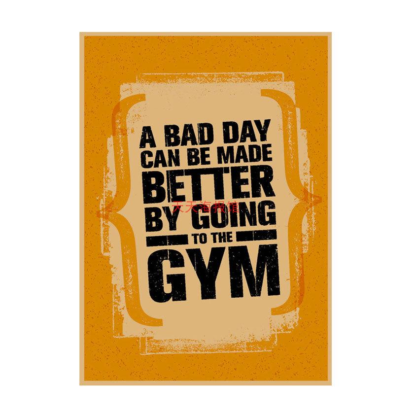 Industrial Style Motivational Gym Poster for Cafe, Bar, and Restaurant Decor