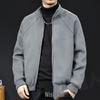 Herren High-Neck Weiße Daunenjacke: Strickmantel Pullover für Herbst/Winter 2025, Lässig und Übergröße.
