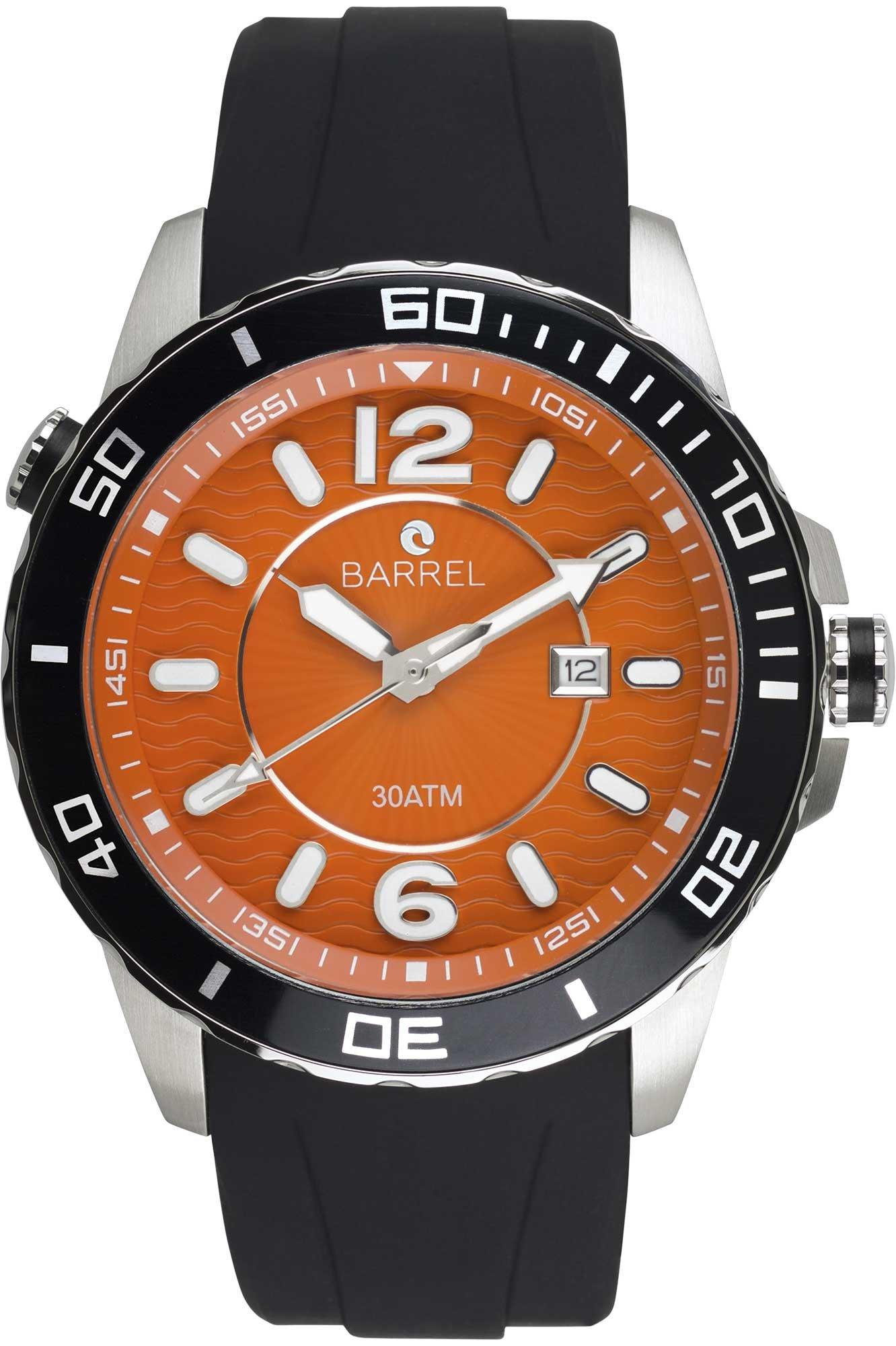 

БОЧКА Приливная (оранжевый) оранжевый